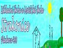 Mate�sk� �kola zaji��uje p��i d�tem zdravotn� oslaben�m a d�tem s r�zn�m typem posti�en�. Za��zen� nav�t�vuj� d�ti sluchov�, ment�ln� a t�lesn� posti�en�, d�ti s poruchami komunikace, d�ti trp�c� epilepsi�, astmatem, alergiemi a jin�m zdravotn�m posti�en�m.